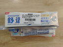 舒适达专业修复牙本质牙膏套装270g 抗敏NovaMin技术含氟新旧包装随机发 实拍图