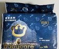 babycare皇室狮子王国纸尿裤bbc宝宝尿片夏季超薄透气尿不湿尿片迷你装 纸尿裤【L】20片 适合9-14KG 实拍图