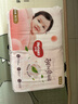 好奇（Huggies）铂金装小桃裤纸尿裤M144片(6-11kg)中号尿不湿【透爽散热】 实拍图