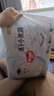 好奇（Huggies）金装拉拉裤L124片(9-14kg)尿不湿【速干不易红】 实拍图