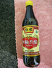 恒顺【品酒会同款】香醋 B香4.5度 500ml 炒菜点蘸不添加防腐剂 实拍图
