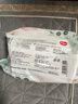 好奇（Huggies）小森林湿巾80抽18包加大加厚婴童手口适用植物纤维家庭装 实拍图