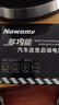 纽曼（Newsmy） 【3C认证】汽车应急启动电源搭电宝汽车专用12V电瓶紧急强启摩托车S400强起打火救援搭电神器 晒单实拍图