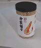 方家铺子六星淡干虾皮200g 海米干 虾米不咸可打粉紫菜蛋花汤配料海产干货 实拍图