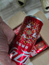 可口可乐（Coca-Cola）经典口味碳酸饮料 汽水饮料  330ml*20烟花罐 年货节 礼盒装  实拍图