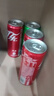 可口可乐（Coca-Cola）檀健次代言 雪碧Sprite柠檬味碳酸饮料 330ml*24摩登罐  实拍图