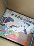 贝灵开放式英语点读笔1-3-6岁幼儿早教小蝌蚪绘本通用玩具新年礼物 0-8岁 全能提升套餐-阅读版-32G 实拍图