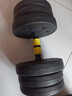 华亚（HUAYA） 哑铃男士杠铃套装可调节环保包胶手铃亚玲家用运动锻炼健身器材 一副两只总重20kg两用款【热销大众选择】 实拍图