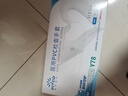 英科医疗 一次性手套PVC手套100只中码厨房洗碗餐饮家务防水家务检查手套 实拍图