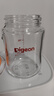 贝亲（Pigeon）玻璃奶瓶宽口径防胀气160ml S号奶嘴 1月+ AA186  实拍图