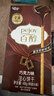 格力高百醇注心夹心饼干48g*5盒办公室解馋零食巧克力棒盒装小吃 【5盒】自选口味-不留言随机发 实拍图