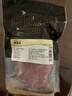 精气神 国产无抗 山黑猪大里脊肉400g 冷冻猪通脊猪柳肉 生鲜 年货送礼 实拍图