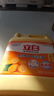 立白新金桔大桶洗洁精2kgA类食品用除味去油腥餐具洗碗液洗涤灵洗涤剂 实拍图