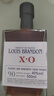 路易布兰登（LOUIS BRANDON）法国进口XO白兰地40度500mL单瓶装洋酒烈酒调酒基酒入门年货送礼 实拍图