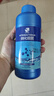 疯狂石头【硝化细菌+稳定剂+净水剂】各600ML消化细菌养鱼必备用品护理剂 实拍图