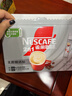 雀巢（Nestle）【樊振东同款】1+2特浓低糖*速溶咖啡三合一冲调饮品24条312g 实拍图