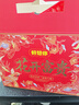 好想你 28°特级锁鲜枣500g/7袋 蜜饯果干红枣新疆免洗可夹核桃 实拍图