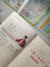 六品堂二年级小学生练字帖铅笔字帖楷书描红本写字同步下册儿童人教版全套生字硬笔课本同步语文 实拍图