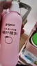 贝亲（Pigeon）桃叶精华 婴儿液体爽身露 四季通用 200ml IA171 实拍图