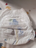 凯儿得乐比得兔拉拉裤2XL64片(超15kg))婴儿学步裤成长裤超薄透气尿不湿 实拍图