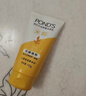 旁氏（POND'S）米粹润泽保湿洁面乳150g 氨基酸洗面奶男女去角质 实拍图