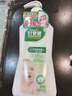 好爸爸天然植物亲肤洗衣露 1.9斤 手洗可用 婴孕儿童洗衣可用 柔护清香 实拍图