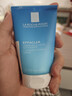 理肤泉油皮洁面泡沫125ml水杨酸控油清洁卸妆洗面奶男士女士护肤品礼物 实拍图