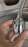 维简水龙头延伸器厨用龙头厨房防溅头万能接头花洒加长软管增压 20cm 实拍图
