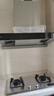 华帝三腔抽油烟机双子星欧式家用变频25.5风量大吸力自动清洗一级能效脱排抽油烟机 i11S18 实拍图