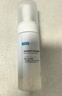 可复美氨基酸藻萃净润洁面慕斯150ml/瓶/盒轻柔沁润新年礼物 实拍图
