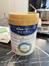 美素佳儿（Friso）皇家幼儿配方奶粉 3段（1-3岁幼儿适用）800g 乳铁蛋白 (新国标) 实拍图