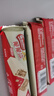 雀巢（Nestle）脆脆鲨牛奶味巧克力夹心威化饼干24条446.4g 休闲零食新年礼物 实拍图