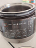 苏泊尔（SUPOR）0涂层球釜电压力锅5L双胆全自动智能预约 触控SY-50YC5011Q电饭煲高压锅4-6人 实拍图