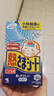 小林制药（KOBAYASHI）原装进口医用退热贴儿童16片冰宝贴物理降温流感发烧防护 实拍图