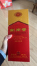 剑南春水晶剑 52度 558ml 单瓶装 浓香型白酒 加量不加价 年货送礼 实拍图