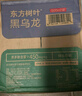 农夫山泉东方树叶黑乌龙茶900ml*12瓶无糖茶饮料0糖0脂0卡整箱装解渴饮品 实拍图