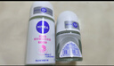 妮维雅（NIVEA）【孙颖莎同款】止汗露女士活力走珠香体液套装62ml（50ml+12ml） 实拍图