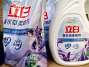 立白衣物柔顺剂套装2L*2瓶+1L*2袋护衣护型防静电香味持久手洗机洗 实拍图