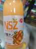 【热销畅饮】沙棘汁整箱6瓶果汁饮品360ml大瓶沙棘风味饮料夏季 360ml*1瓶 实拍图