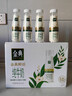 伊利金典3.8g乳蛋白 鲜活纯牛奶250ml*8瓶 30天常温短保 年货礼盒装 实拍图
