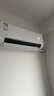 华凌空调 神机二代大1.5匹一级能效大风口双排铜管省电舒适变频冷暖挂机  国家补贴 KFR-35GW/N8HE1Ⅱ 实拍图
