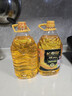 长寿花 金胚玉米油 3.78L*2 品质套装非转基因压榨一级烘焙用油热门商品 实拍图