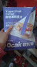 欧扎克 麦片营养早餐 水果麦片即食燕麦片零食代餐酸奶果粒味400g 实拍图