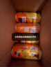 雀巢（Nestle）【侯明昊推荐】即饮咖啡 原醇香滑口味 咖啡饮料 210ml*6罐装 实拍图