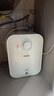 海尔（Haier）国家补贴6.6升小厨宝电热水器EC6.6FA 一级能效京东自营 2200W速热 家用厨房台下小型储水式热水宝 实拍图
