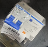 正泰NXBLE-63-2P-C63小型漏电保护断路器漏保空气开关 30mA 6kA 实拍图