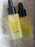 蘭（LAN）【田曦薇代言】兰时光油3.0Pro时光精华油抗皱紧致修护淡纹30ml 实拍图