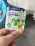 合生元（BIOSTIME）奶味益生菌婴儿 益生元双歧杆菌呵护肠胃 30袋 实拍图