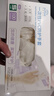英科医疗（INTCO）一次性手套PVC100只小码12英寸加长食品级餐饮厨房防水家务清洁 实拍图