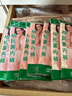 AB【4条】薄款内裤女丝光棉抗菌三角裤大码高腰舒适妈咪裤 颜色随机 4条 M 实拍图